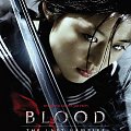 Krew Ostatni wampir - Blood The Last Vampire (2009) #Vampire