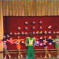 Polska Rewia Na Lodzie 1975rok