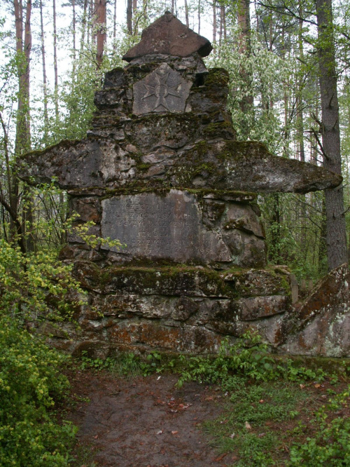 Pomnik Podchorążych Sanitarnych 1931 Roztocze