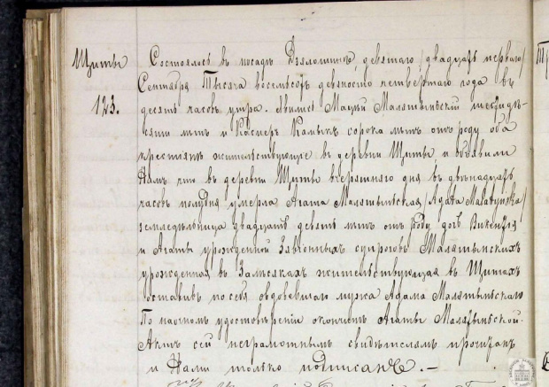 AKT 123 . 1894 ZGON AGATA MALATYŃSKA