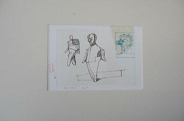 Stasys Eidrigevicius #GetStankiewicz #grafika #MiedziorytTowarzyski #Wrocław