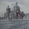 Białowieża cerkiew ok. 1910 #Białowieża #cerkiew