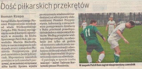 #DośćPiłkarskichPrzekrętów #PłomieńPrzyprostynia #PatriaBuk #MaciejBischoff #JacekJędrzejczak #oszustwo #NieuprawnionyZawodnik #WZPNPoznań #DzieńWolsztyńskich #RomanRzepa #prasa #artykuł