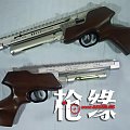 made in taiwan
