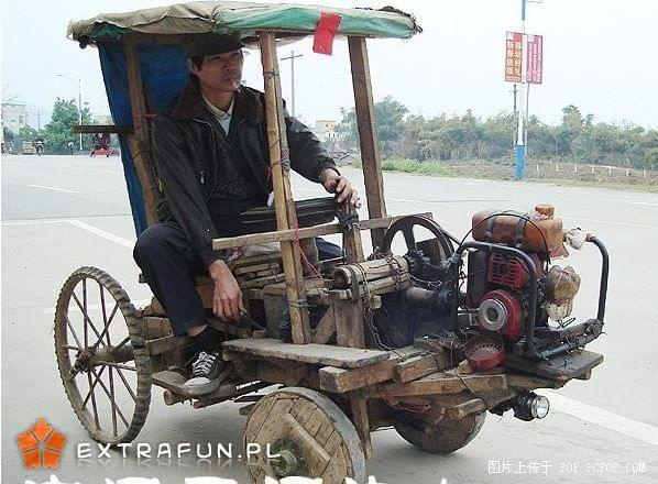 www.extrafun.pl #extrafun